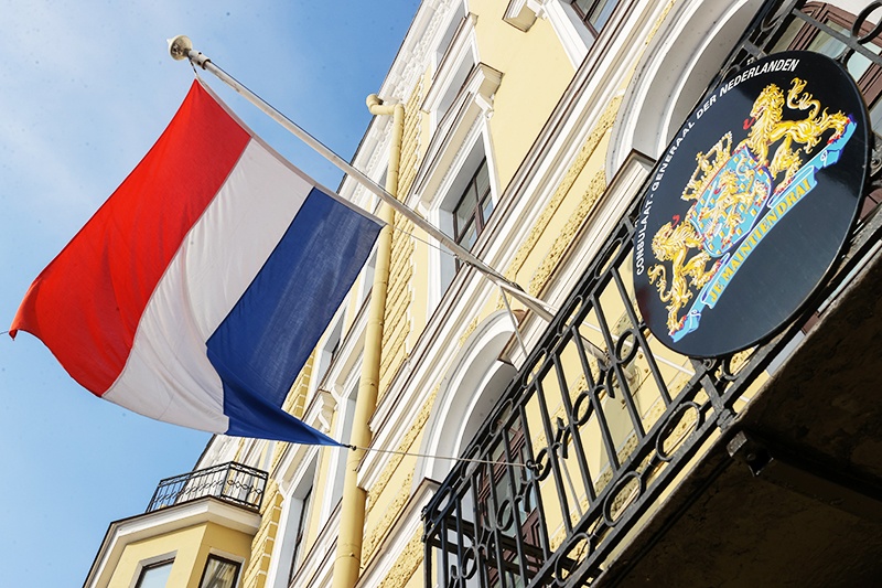 Consulate General of Netherlands in St Petersburg