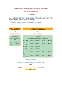 0DCD5d6eCC8EFaCF